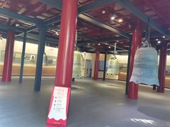-大钟寺古钟博物馆