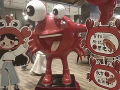 -安阳迎宾馆-普利亚西餐厅
