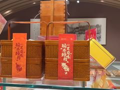 -老鼎丰糕点铺子(国贸商城店)