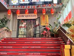-通海俄式烧烤(下瓦房店)