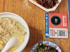 -71号豆汤饭·成都小馆(红牌楼店)