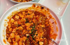 Signature Tofu Brain