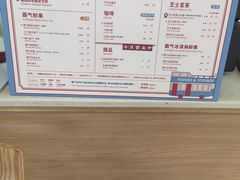 菜单-奈雪的茶(石厦时代广场店)