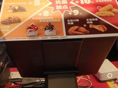 -汉堡王(华润五彩城店)