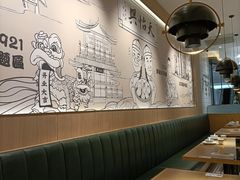 -天怡興·百年蒸饺(中心书城店)