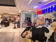 -红星前进面包牛奶公司(君太店)