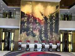 -南京钟山宾馆(江苏省会议中心)