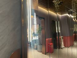 点击看大图 -花隐·美芙炫海菲秀皮肤管理中心