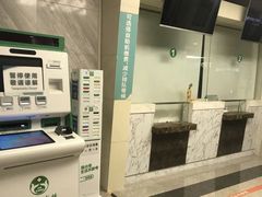-首都医科大学附属北京友谊医院(西城院区)