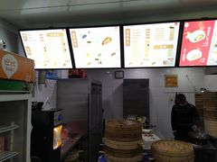 -巴比馒头(程家桥路店)