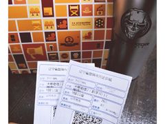 -万达IMAX影城(盘锦万达广场店)