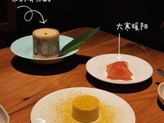 -元古雲境(万象天地店)