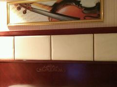 android_upload_pic-维也纳国际酒店·广西桂林中山路店