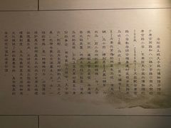 -洛阳周王城天子驾六博物馆