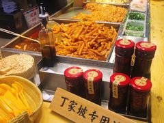 -丁家坡洋芋·观音桥好吃街A区(全国总店)