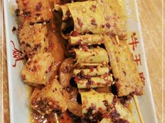 -牛王庙小吃(桥头街店)