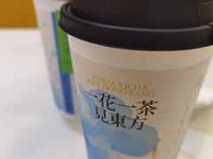 -杭州西湖银泰百货