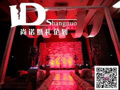 婚礼布置——尚诺婚礼策划-上海波特曼丽思卡尔顿酒店
