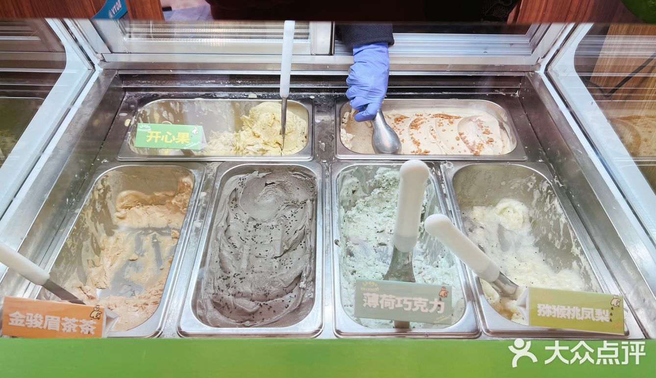 Nice+ ｜shego icecream🍨❄️