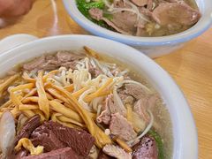 捞化-古街捞化牛杂(井大店)