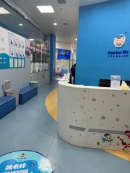 -马博士婴幼儿国际水育中心(永辉超市小马旗舰店)