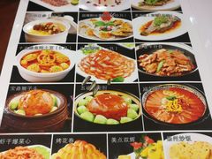 -海鲜码头·中国菜