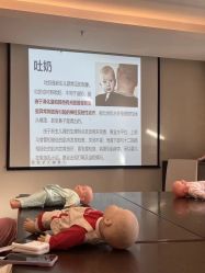 -和伊母婴护理中心·全套房(金山店)