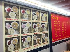 -文庙菜饭(四川北路店)