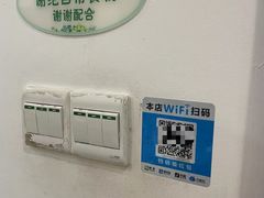 -有腥气私房菜·寻味顺德
