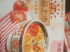 -和合谷(新街口店)