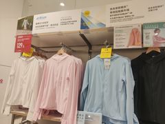 -优衣库(苏州天虹CCMall石路店)
