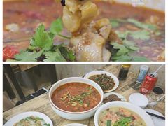 -无招牌