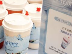-远大购物中心(南岗店)