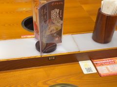-呷哺呷哺 黄金牧场 (欢乐谷店)