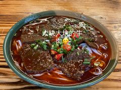 -十里香粉馆(虹桥中路店)