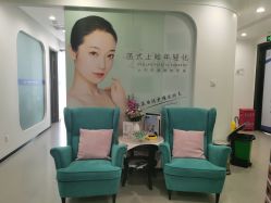 -联合丽格·张菡丽格医疗美容