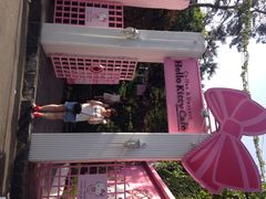 Hello&nbsp;Kitty&nbsp;Cafe(弘大店)-Hello Kitty Cafe(弘大店)