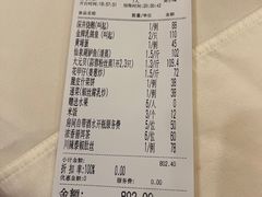 -黄埔华苑酒家(黄埔店)