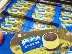 -盒马鲜生(岭南新世界店)