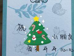-7cake榴莲千层蛋糕(长宁店)