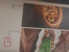 -天龙宝严素食馆(大兴善寺店)