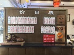 -伟记奥面馆(白塔东路店)
