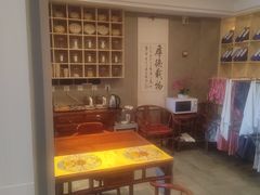 -正清和·推拿养生(第五郡店)