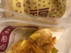 -观音桥百香林西点