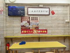 -味然香(起义路店)