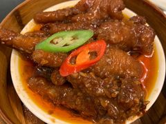 -禄興記香港大排档(歌斐中心店)