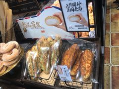 -红跑车蛋糕世界(清江路店)