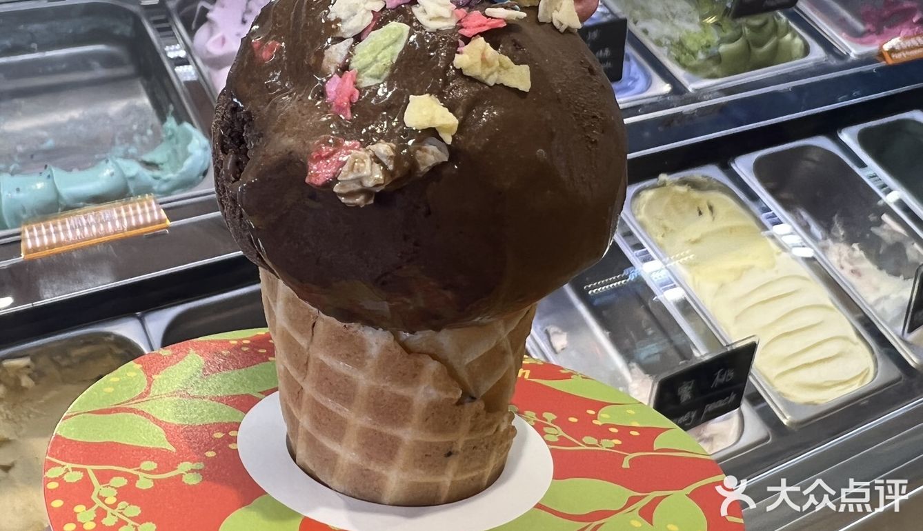 一家可以吃出童年味道的冰淇淋店