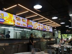 -明本海鲜大排档·鱼生海鲜烧烤宵夜(陈家祠店)