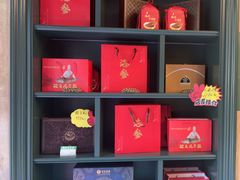 -伊尹活海参馆(衡山路店)
